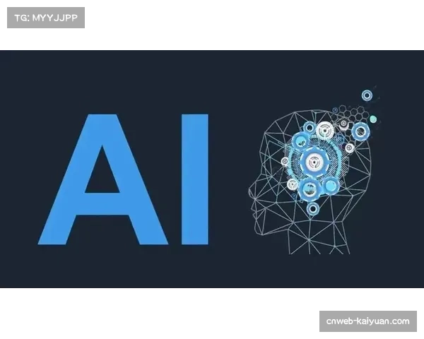 AI辅助判罚技术前景 减少人为失误提升公平性